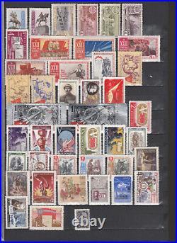 1961 Full year set of MNH stamps of USSR Russia. Complete collection