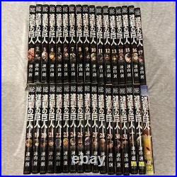 Attack On Titan Vol. 1-34 Complete Full set Japanese language Manga Comics