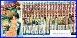 Beelzebub Vol. 1-28 Complete Full set Japanese language Manga Comics