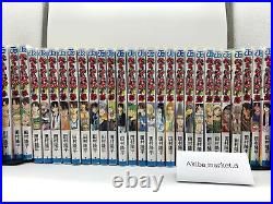 Beelzebub Vol. 1-28 Complete Full set Japanese language Manga Comics