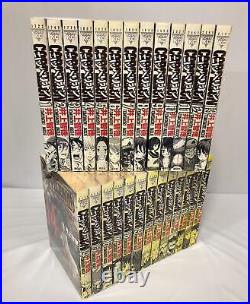 COPPELION comic Complete full set Vol. 1-26 JP Edition Tomonori Inoue
