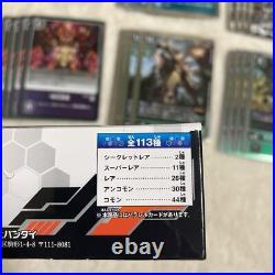 Condition A S Digimon Card Double Diamond R Full Complete Set Sistermon Noir Bla