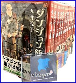 Delicious in Dungeon Japanese Tankobon Vol. 1-14Complete Full Set Manga Comic NEW