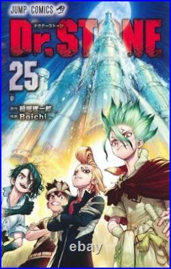 Dr. Stone VOL. 1-26 Complete full Set Japanese language Manga Comics Boichi