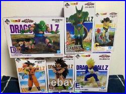 Dragon Ball VS Omnibus Amazing MASTERLISE Figure Complete Full Set Japan New