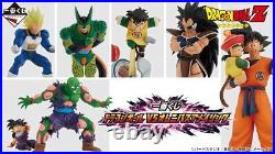 Dragon Ball VS Omnibus Amazing MASTERLISE Figure Complete Full Set Japan New