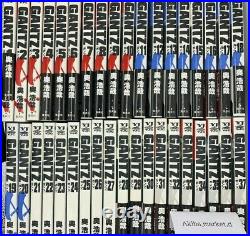 Gantz? Japanese language? Vol. 1-37 Complete Full set Manga Comics
