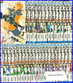 Haikyuu Japanese language Vol. 1-45 Complete Full Set Comics Manga Jump Shonen