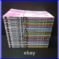 Horimiya Manga Volume 1-16 Complete Full Set English Version Comic