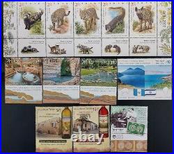 Israel 2023 Complete Year Set Mint Tabs and Souvenir Sheets