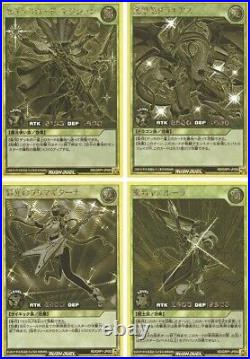 Konami Yu-Gi-Oh! Rush Duel Gold Rush Rare Full Complete set of 14 Japanese TCG