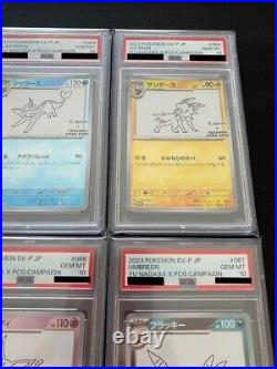 PSA10 Complete 9 Full Set Pokemon Card Yu Nagaba Eevee Eevee's Promo PSA 10