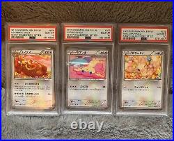 Pokemon 2013 Japanese B&w Shiny Collection Complete Set Psa 10 Sequential