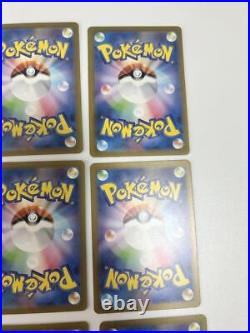 Pokemon Card 151 Ar Full Complete Set Of 18 japan