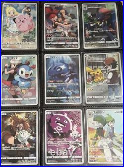 Pokemon Card CHR/CSR Full Complete Set rare Japanese