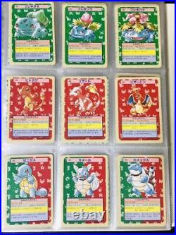 Pokemon Carddas Topsun Back Side Green All 150 Types Full Complete Set 2