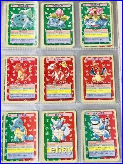 Pokemon Carddas Topsun Blue Mixed Green All 150 Types Full Comp Complete Set N04