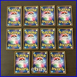 Pokemon Cards Japanese Amazing Volt Tackle Complete Set with Pikachu 114/100