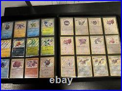 Pokemon Shiny Collection NM/Mint 99% Complete Hidden/Shining Fates Baby Sets