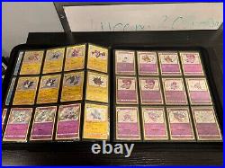 Pokemon Shiny Collection NM/Mint 99% Complete Hidden/Shining Fates Baby Sets