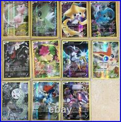 Pokemon XY Mythical COMPLETE SET Xy110-120 NM (11 FULL ART Cards) Mew Shaymin+