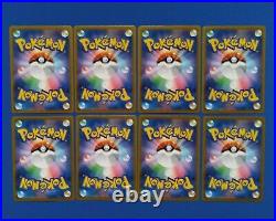Pokemon card Lot 28 CHR Full Complete set S8b VMAX Climax Japanese Tracking