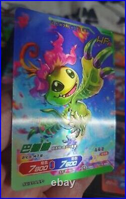 Rare Kayou Digimon Adventure Glory Edition HR 3D Lenticular Complete Set 40/40