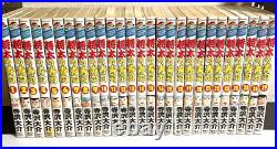 Shota no Sushi Vol. 1-27 Complete Full Set Japanese Manga Comics
