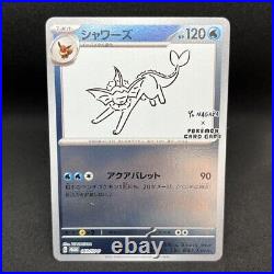 YU NAGABA x Pokemon Card Game Eevee's pikacyu Promo Limited full Set 10 Complete