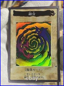 Yu-Gi-Oh Card Game BANDAI 118 + TA1, TA2 Full Complete Set blue eyes exodia