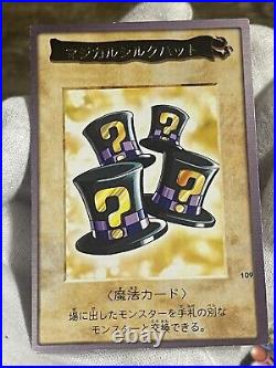 Yu-Gi-Oh Card Game BANDAI 118 + TA1, TA2 Full Complete Set blue eyes exodia